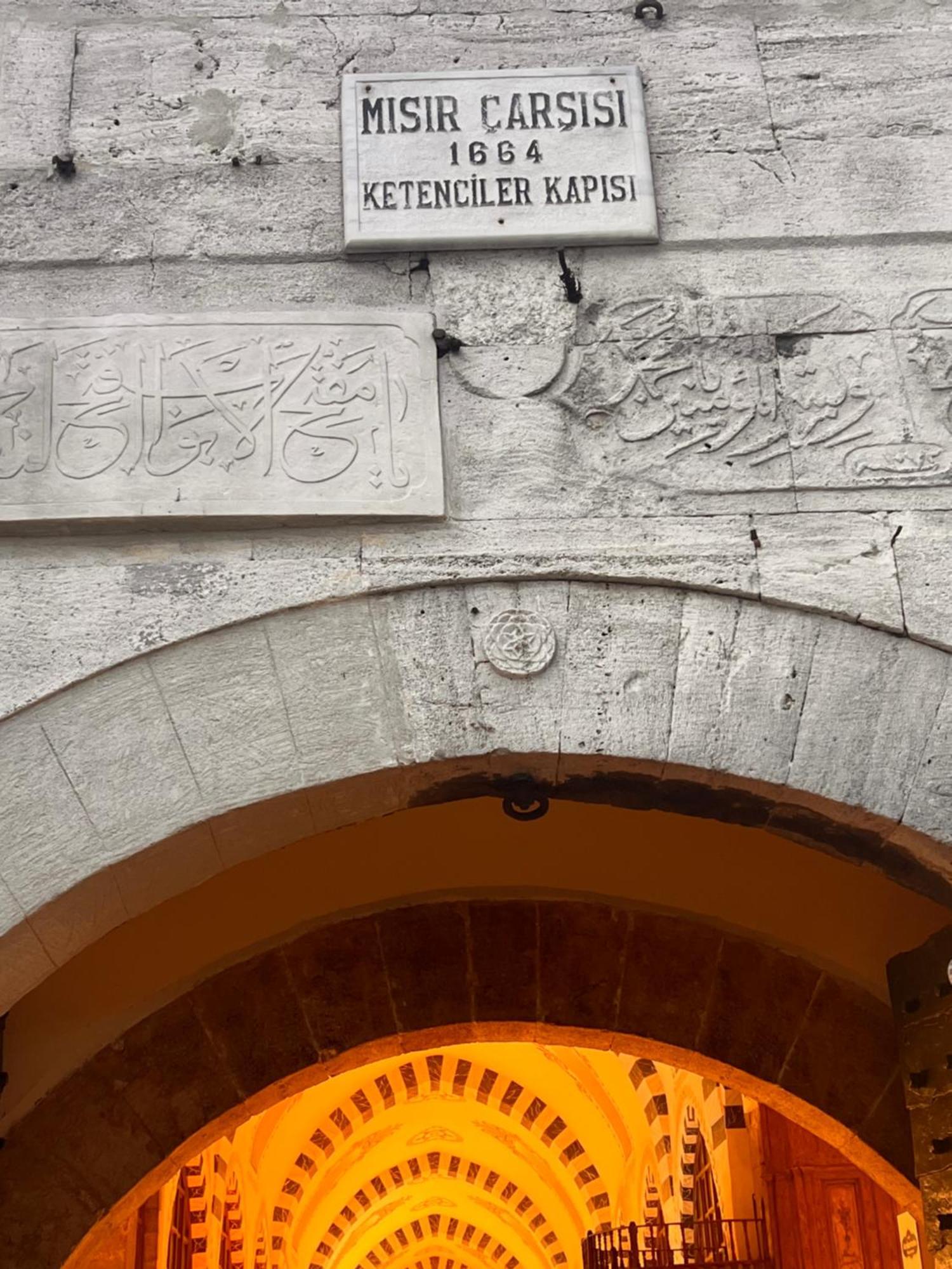 Otel Grand Sami Istanbul Exteriör bild